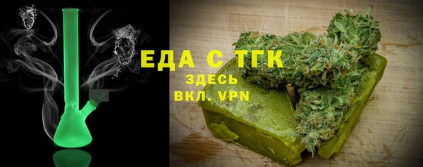 дурь Вязьма