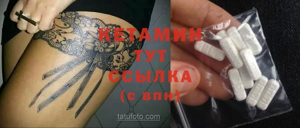 винт Володарск