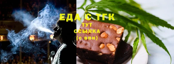 круглые Вязники