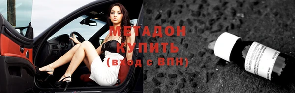 скорость Волосово