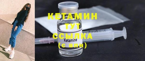 круглые Вязники