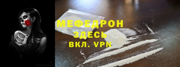 винт Володарск
