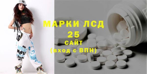 ешки Вяземский
