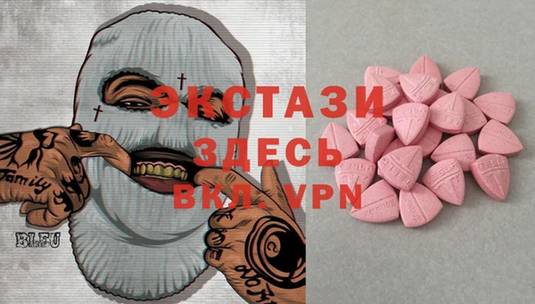 круглые Вязники