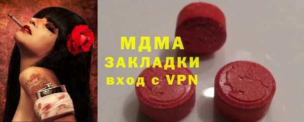 дурь Вязьма