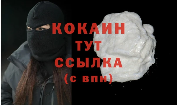 винт Володарск