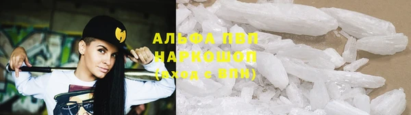 дурь Вязьма