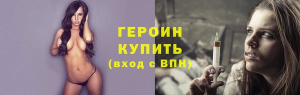круглые Вязники