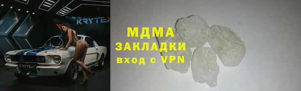 круглые Вязники