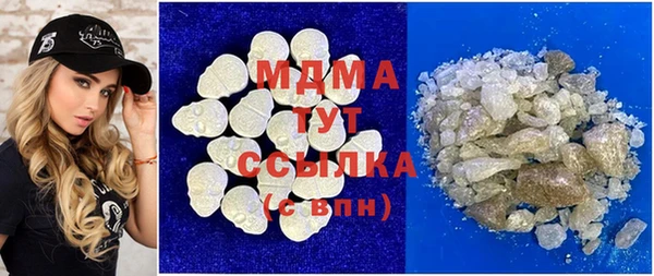 ешки Вяземский
