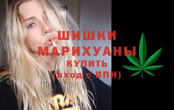 скорость Волосово