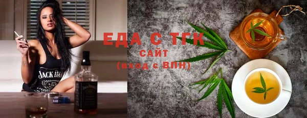 винт Володарск