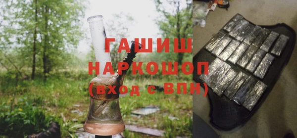скорость Волосово