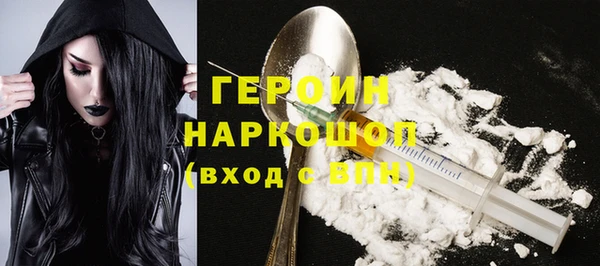 винт Володарск