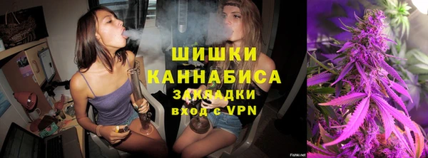 скорость Волосово