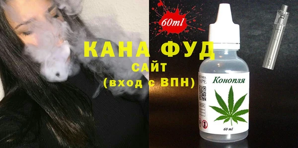 скорость Волосово