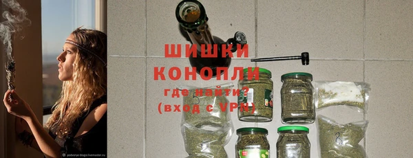 винт Володарск