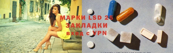 MDMA Premium VHQ Волоколамск