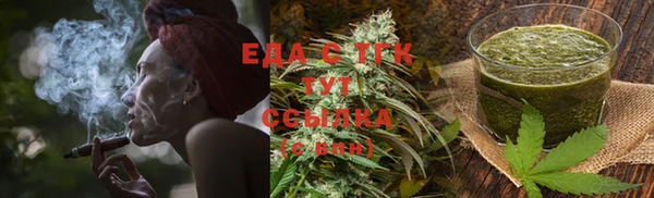 винт Володарск