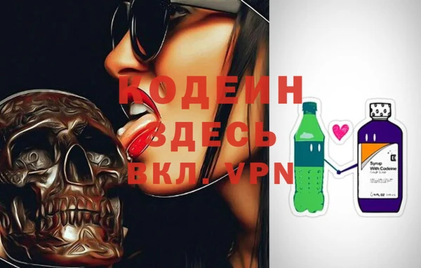 круглые Вязники